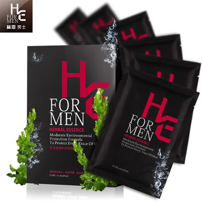 男士面膜哪个牌子性价比高,男士补水面膜哪种牌子比较好