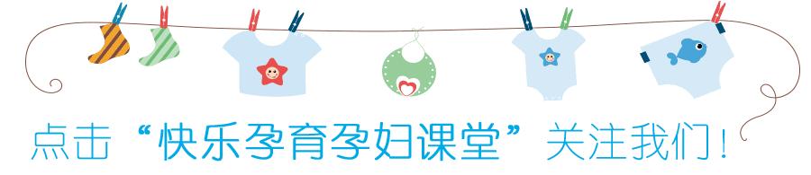 分娩时会检查会阴长短吗,孕妇分娩过程中的阶段