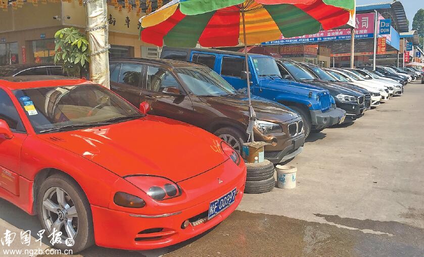 寮傚湴浜屾墜杞﹁兘涓婂崡瀹佺墝鐓у悧,鍗楀畞鍦ㄥ摢閲屽彲浠ュ紓鍦颁簩鎵嬭溅涓婄墝