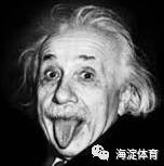 最新围棋升段棋手,北京市海淀棋院