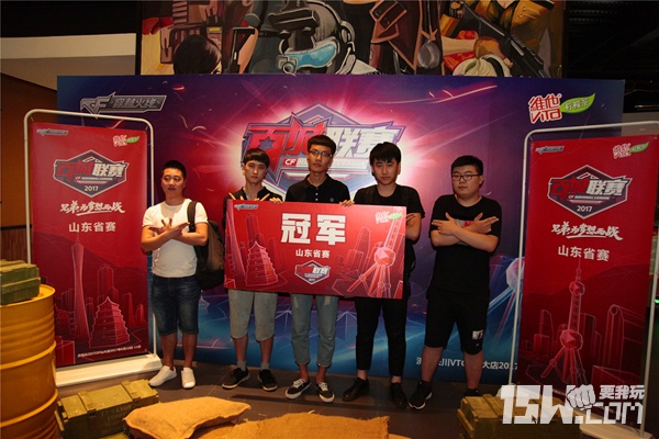 百城联赛城市名单,百城联赛省赛名单