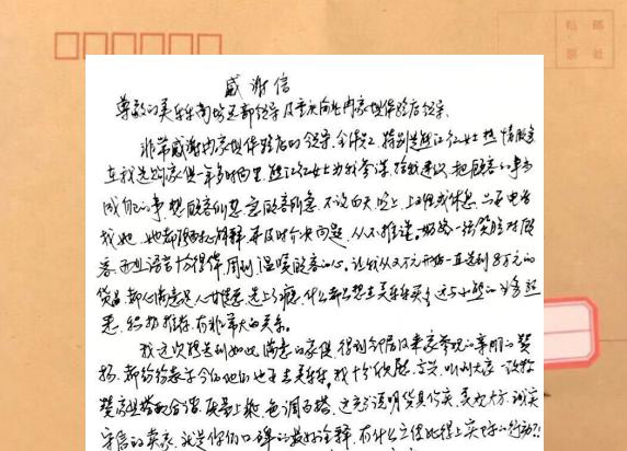 美乐乐买的家具,买家具上美乐乐