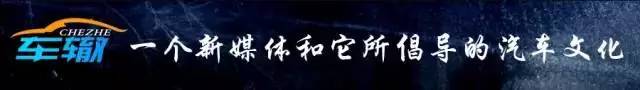 二手车价格最优惠的日系车,3万左右二手车日系车
