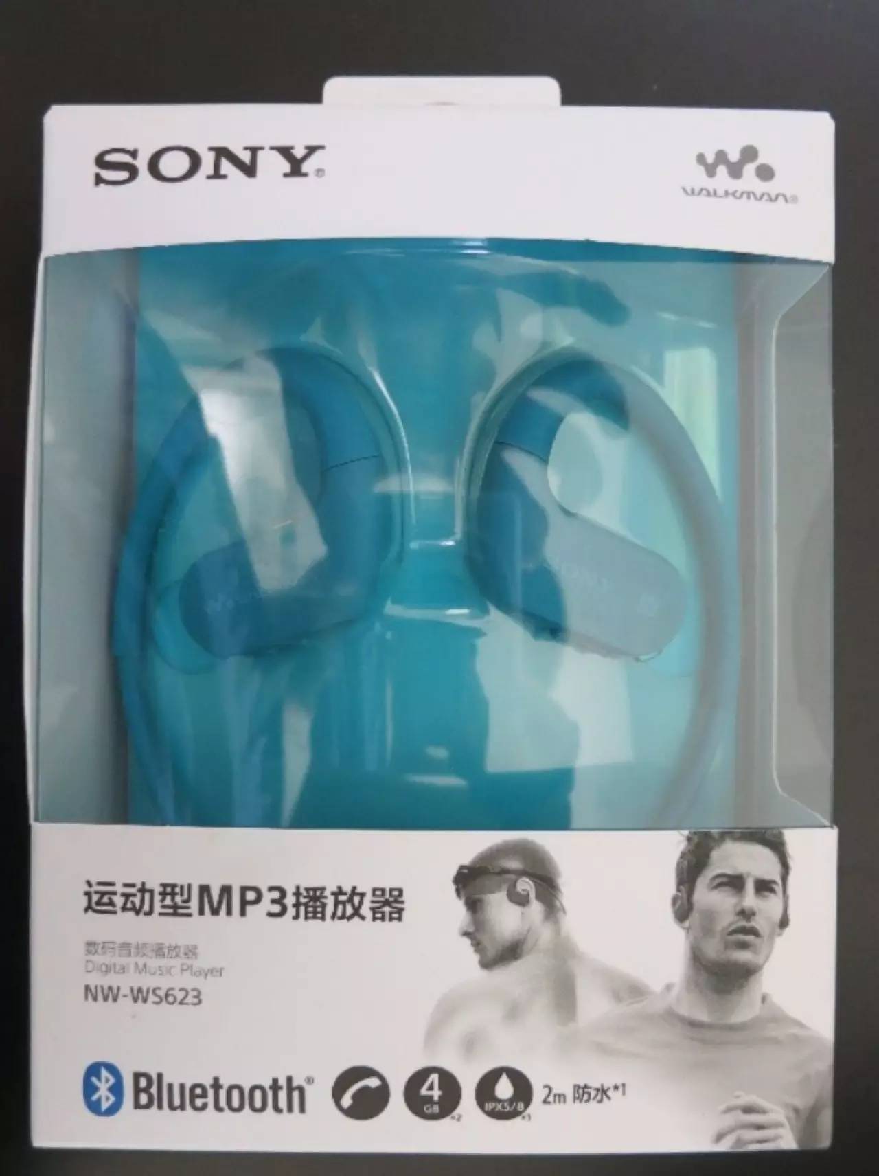 绱㈠凹nw-ws623鎬庝箞鎾斁mp3,sonyws623mp3鍔熻兘