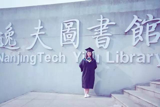 毕业优秀学长说说,优秀学长感言