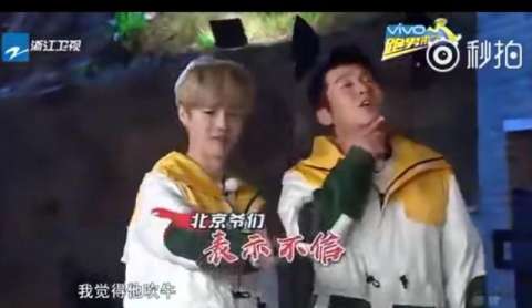 奔跑吧第二季未播镜头迪丽热巴,奔跑吧兄弟第五季迪丽热巴未播