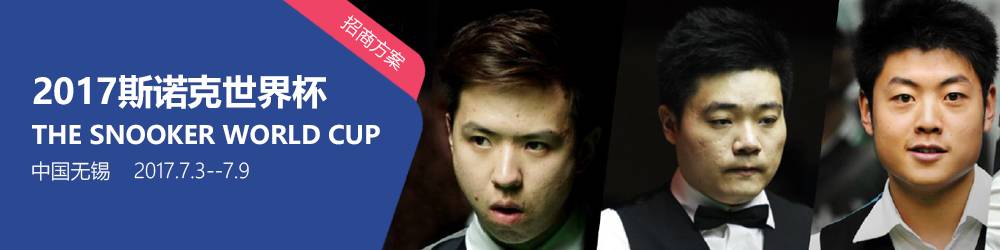 禹唐DAILY｜曝巴萨倒卖会员门票攫取暴利！体奥动力、聚力体育发表联合声明！