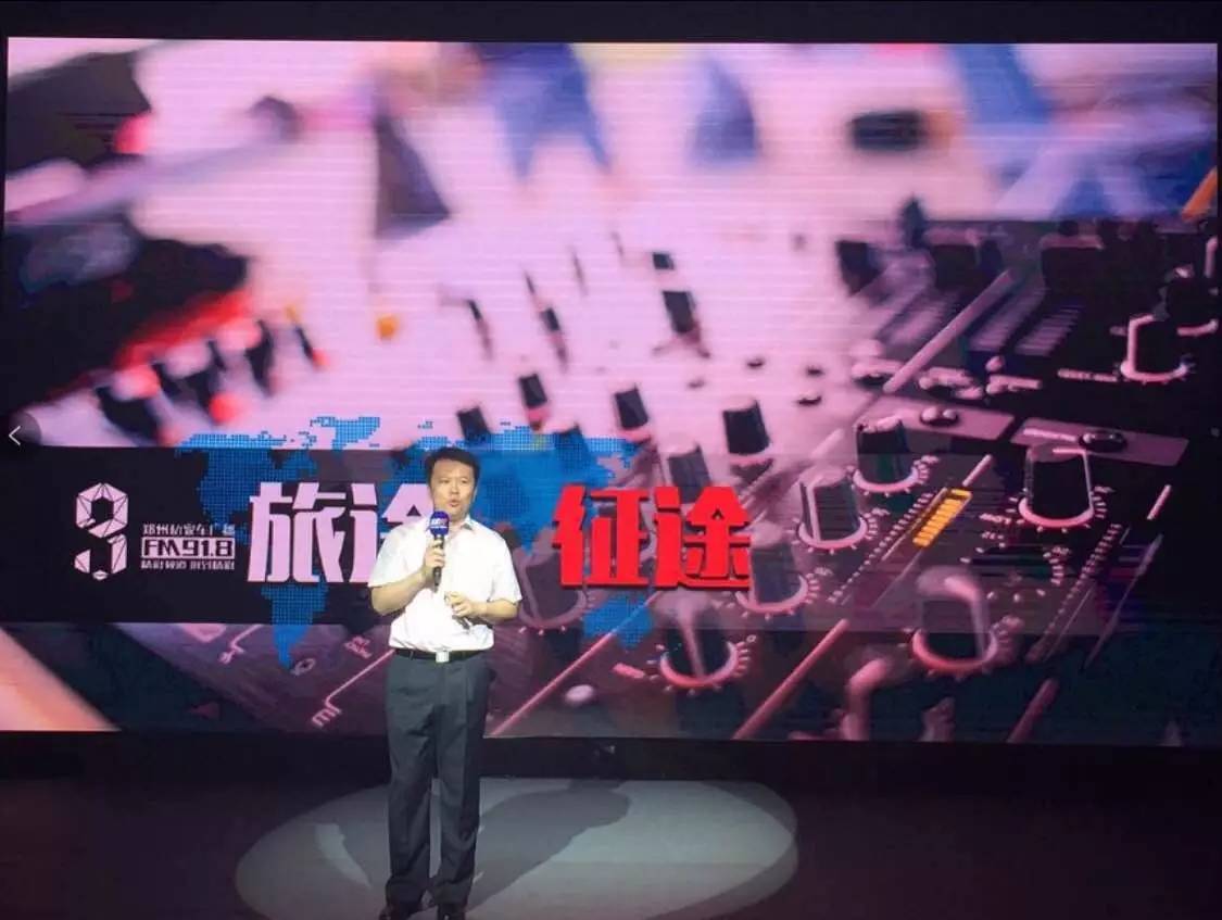 新声音完整版免费,新声音完整版