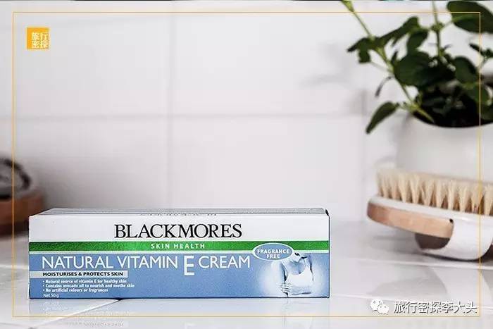 澳洲好用的护肤单品,澳大利亚十大最好的护肤品