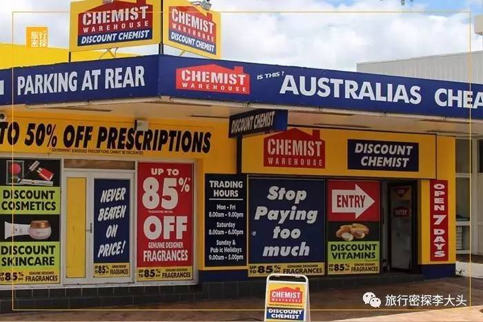 澳洲好用的护肤单品,澳大利亚十大最好的护肤品