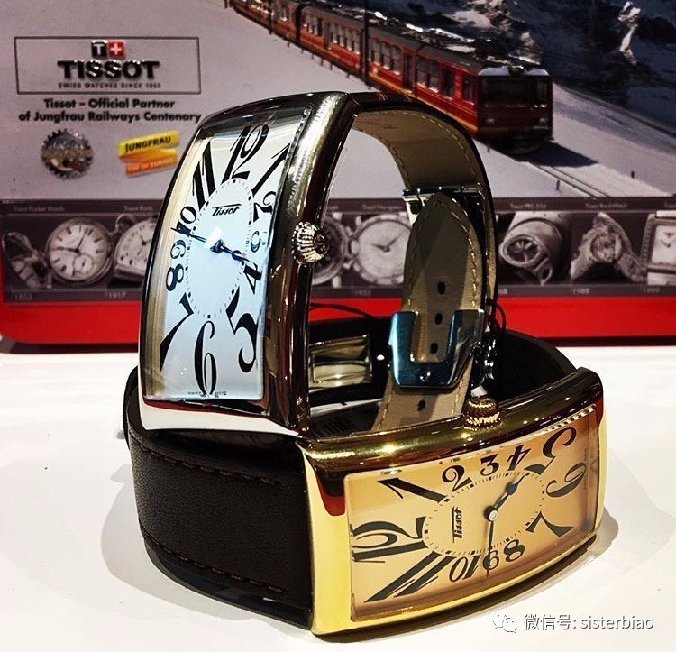 今年的买表指标下来了