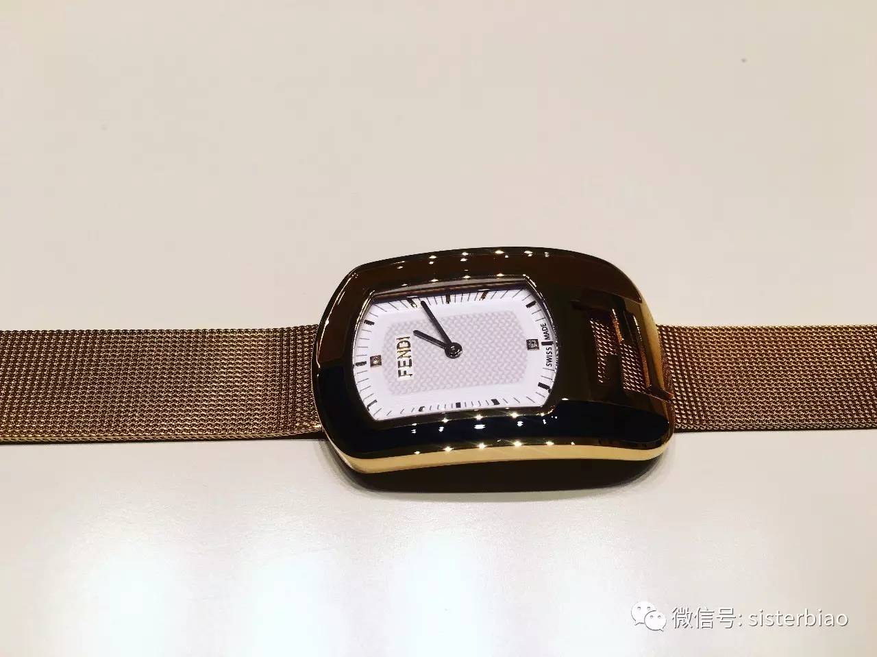 今年的买表指标下来了