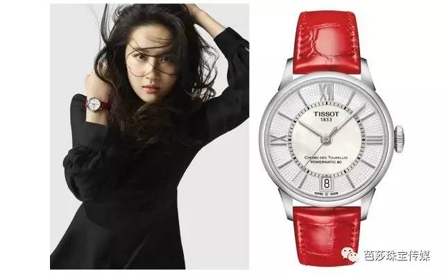 女士腕表与身份和品位,腕表体现身份品位魅力