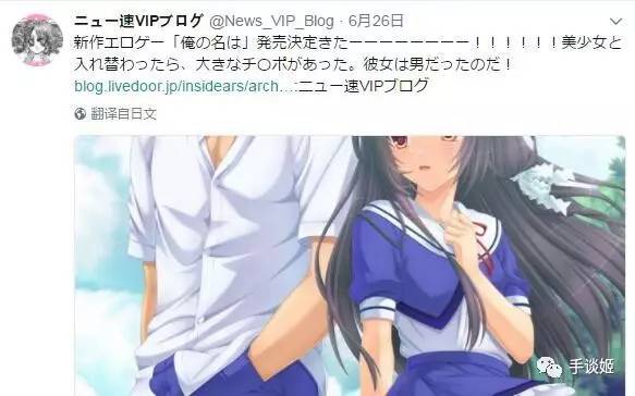 男女主角同时穿越的游戏,笑得停不下来的游戏