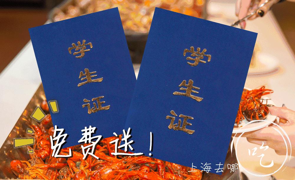 长宁龙之梦官方通告,长宁区龙之梦今天人多吗