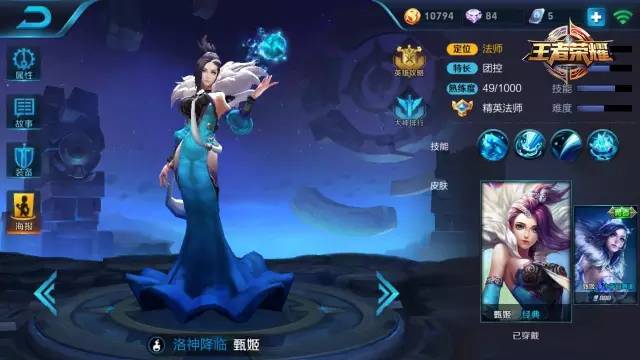 新手限免射手,英雄联盟射速最快的射手端游