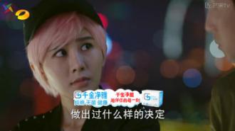 千金净雅和净然,千金净雅和护舒宝