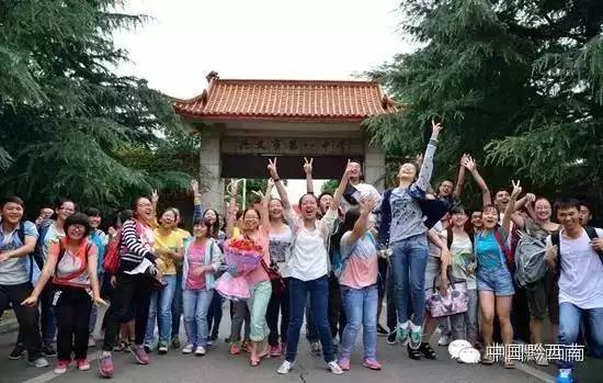 中国最厉害的前十名中学,兴义八中是全国重点中学嘛