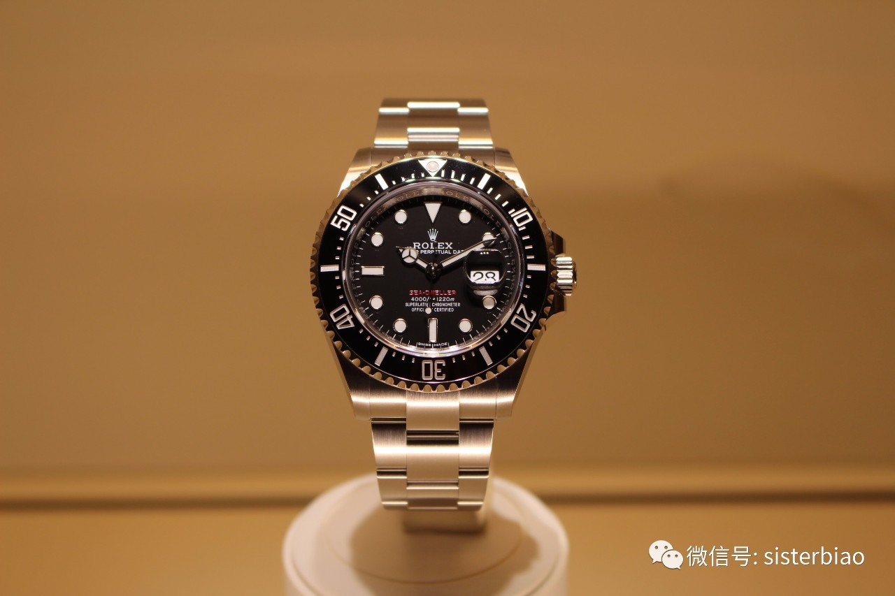 今年的买表指标下来了