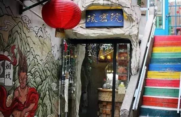 可以开店的传统手工diy,高逼格手工制作diy