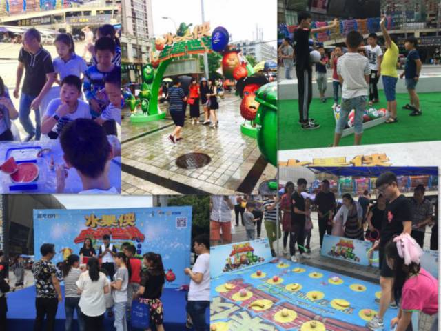 奇妙的反应｜水果侠+新耍都，小清新遇上重口味！