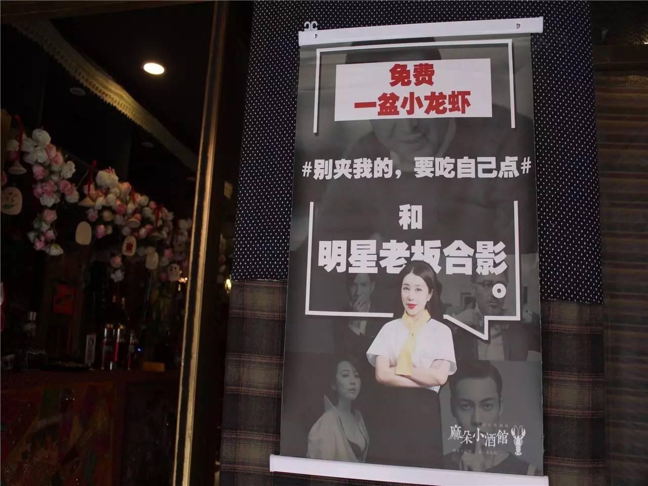 下班去哪喝一杯,下班去哪里喝酒