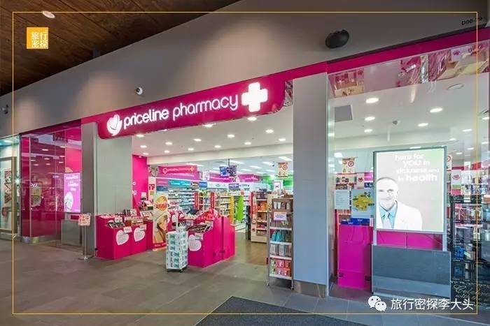 澳洲好用的护肤单品,澳大利亚十大最好的护肤品