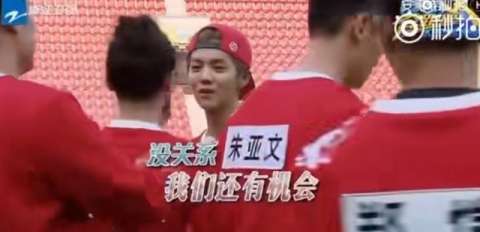 奔跑吧第二季未播镜头迪丽热巴,奔跑吧兄弟第五季迪丽热巴未播