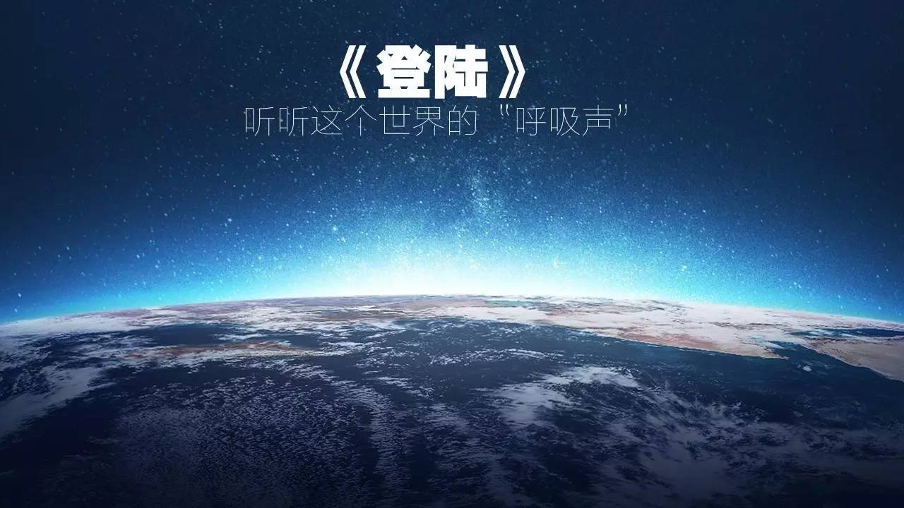 新声音完整版免费,新声音完整版