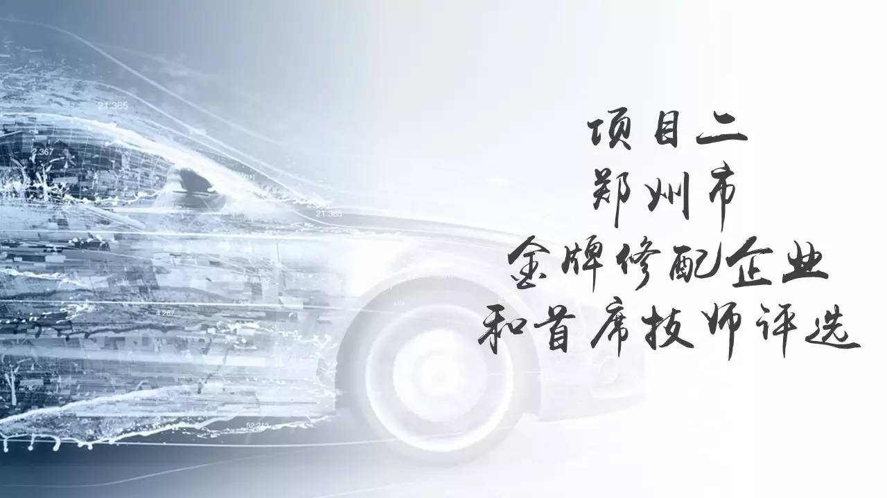 新声音完整版免费,新声音完整版