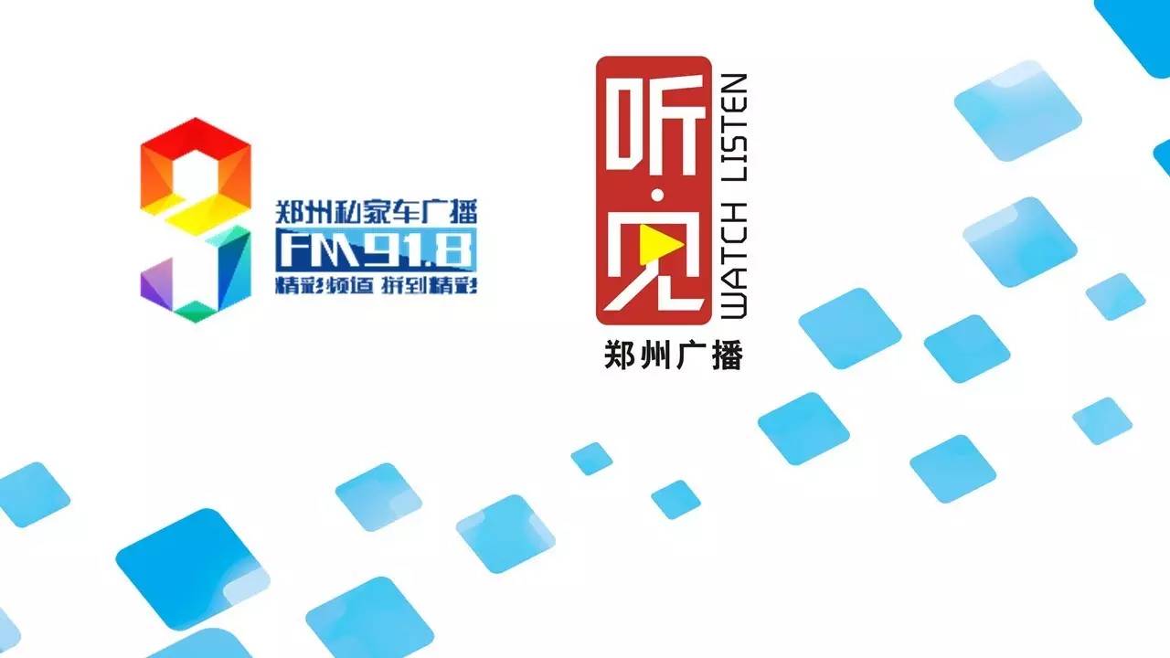 新声音完整版免费,新声音完整版