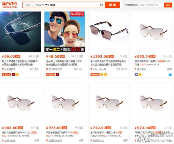 跨境电商海水泛红，特点突围需先做足根基——鑫世界购物商城购物体验报告