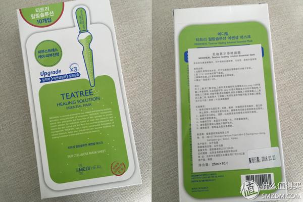 跨境电商海水泛红，特点突围需先做足根基——鑫世界购物商城购物体验报告