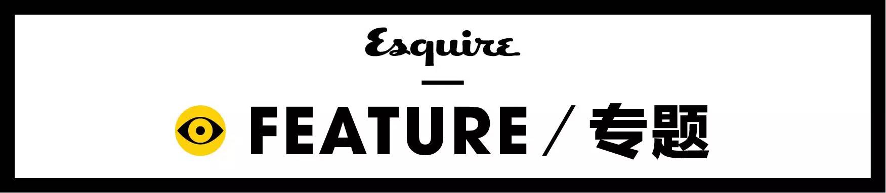 快问快答燕公子：黄轩叛逆花心,萧蔷入错了行，娱乐圈男明星越帅越孤独