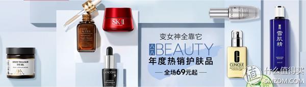 跨境电商海水泛红，特点突围需先做足根基——鑫世界购物商城购物体验报告