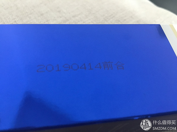 跨境电商海水泛红，特点突围需先做足根基——鑫世界购物商城购物体验报告