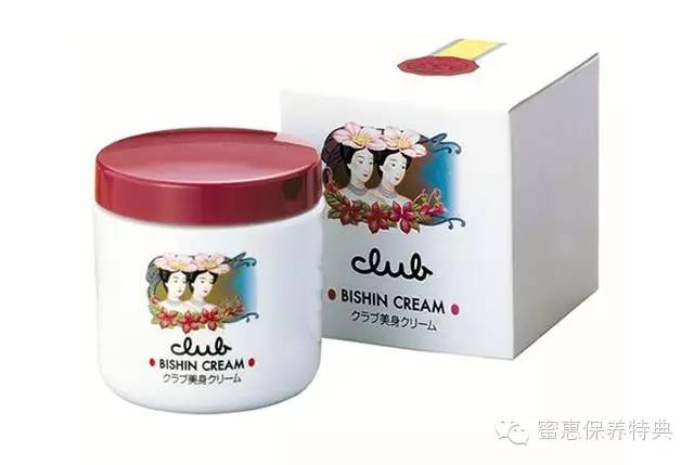 从太姥姥用到现在，日本化妆品的百年传承