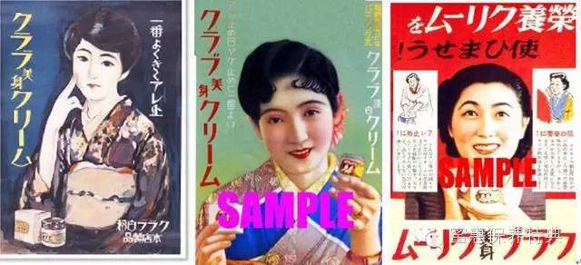 从太姥姥用到现在，日本化妆品的百年传承