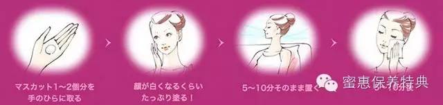 从太姥姥用到现在，日本化妆品的百年传承