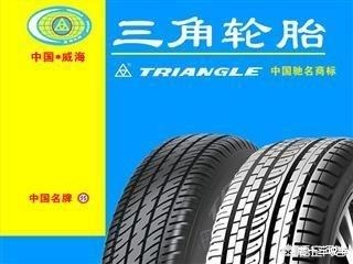 各个品牌的轮胎都有什么优点,各个品牌的轮胎有什么不一样