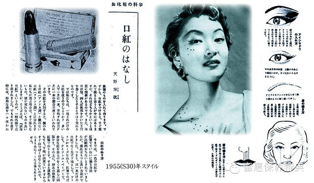 从太姥姥用到现在，日本化妆品的百年传承