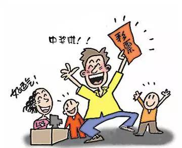 大理一彩民喜中双色球一等奖2注,云南一彩民中奖一个亿