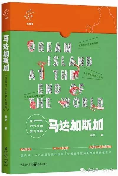 读完这6本书你就懂了,读完这六本书