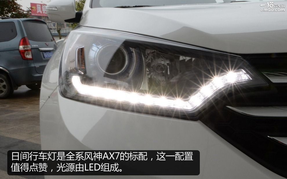 2016款东风风神ax7支持carplay吗,2016款东风风神ax7自动智逸型2.0l