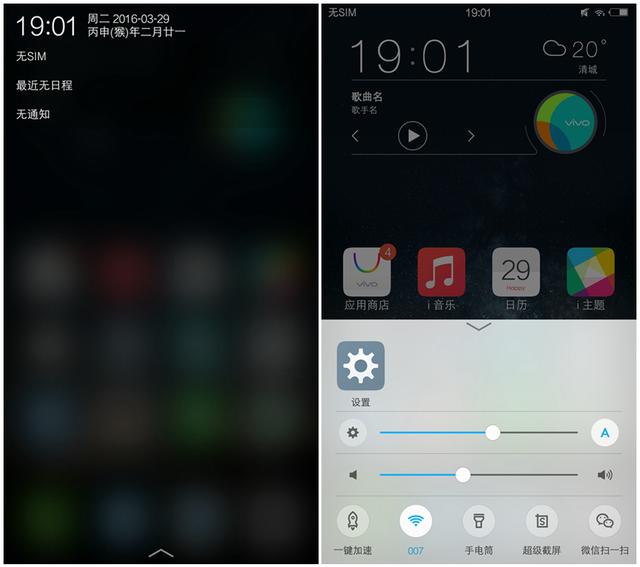 如何评价vivoxplay5,2020年vivoxplay5值不值得入手
