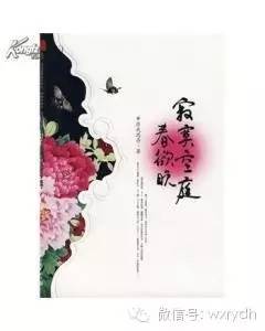 读完这6本书你就懂了,读完这六本书