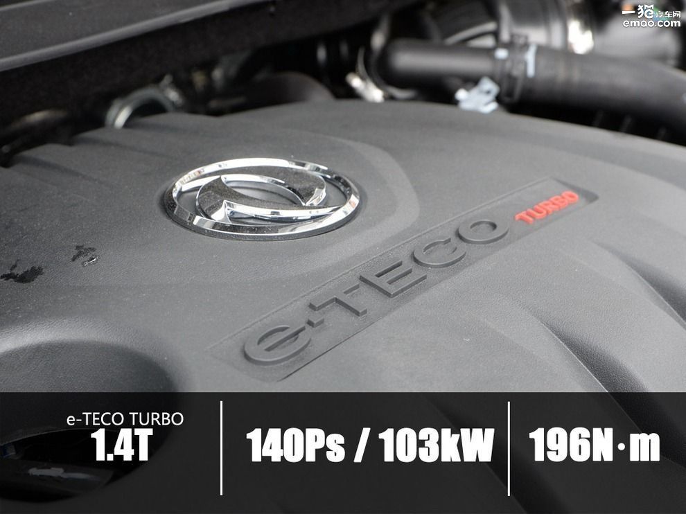 2016款东风风神ax7支持carplay吗,2016款东风风神ax7自动智逸型2.0l