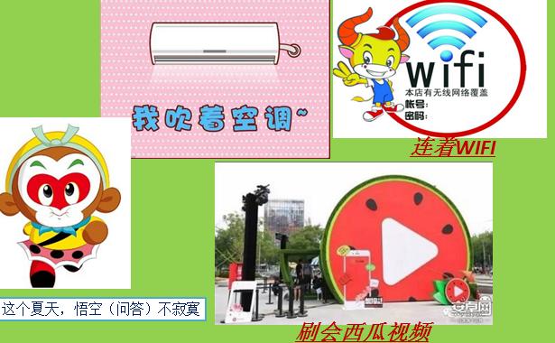 华硕路由器操作模式设置什么最好,无线路由器的工作模式怎么设置