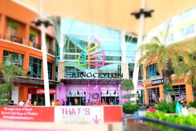 如何在普吉岛安装材质包,在普吉岛如何用人民币换泰铢