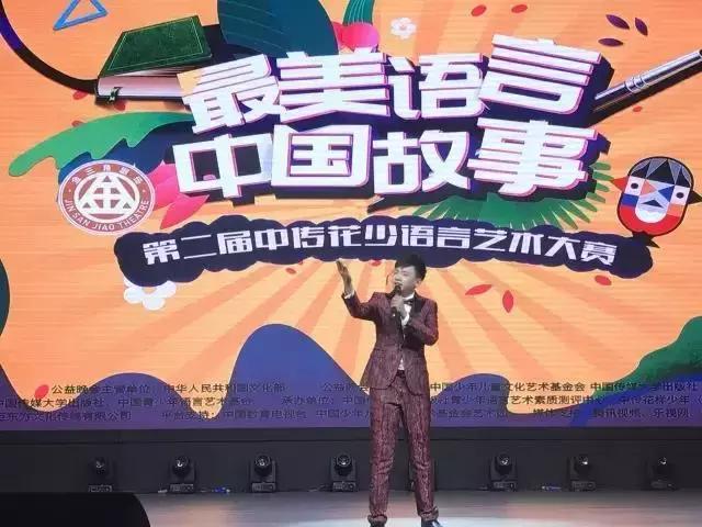 用英语弘扬中国传统文化活动方案,弘扬中华文化传播中国声音